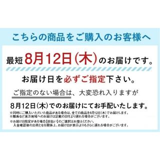 サブレグラッセ　10個入 LeTAO（ルタオ）のサムネイル画像 3枚目