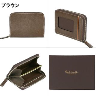 PC WAX コイン＆パスケース 554839 PAUL SMITH(ポールスミス) 　のサムネイル画像 2枚目