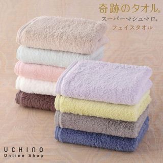 Uchino　スーパーマシュマロ フェイスタオル 内野株式会社のサムネイル画像