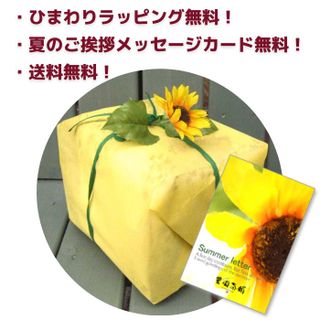 茶屋アイス 種類が選べる 120ml*12個セット クーラーバッグ入り 自家製&無添加アイスクリーム 豊園茶舗のサムネイル画像 4枚目