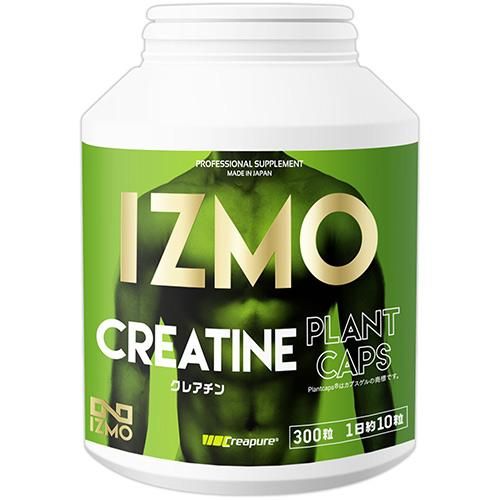 IZMO クレアチンの画像