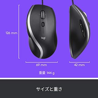 M500s Logicool（ロジクール）のサムネイル画像 3枚目