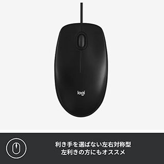 M100nBK Logicool（ロジクール）のサムネイル画像 3枚目