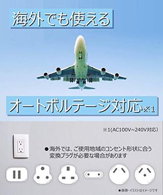 衣類スチーマー　NI-MS100の画像 3枚目