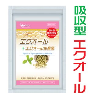 エクオール+エクオール生産菌 日本安惠株式会社のサムネイル画像