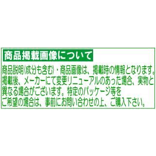 リステリン トータルケアプラス 1000ml Johnson & Johnson（ジョンソン エンド ジョンソン）のサムネイル画像 2枚目