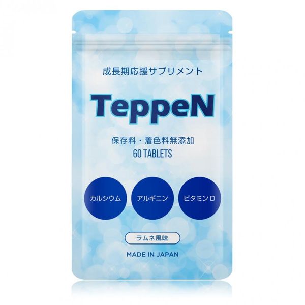 TeppeNの画像