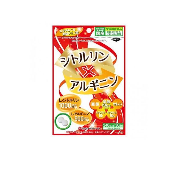 ミナミヘルシーフーズ