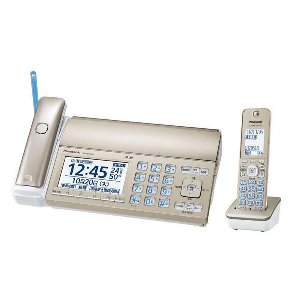 Panasonic(パナソニック)