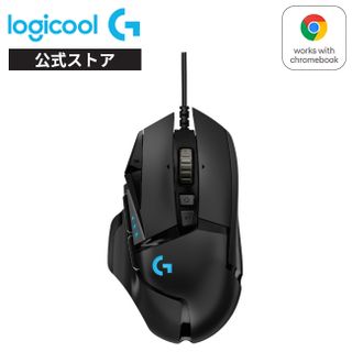 G502 HERO 有線 	Logicool G(ロジクール G)のサムネイル画像 1枚目