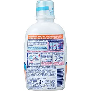 クリニカキッズデンタルリンススッキリピーチ 250ML の画像 2枚目