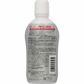 クリーンデンタル薬用リンストータルケア 450mL 第一三共ヘルスケアのサムネイル画像 2枚目