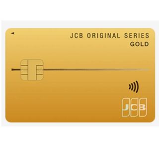 JCBゴールドカード JCBのサムネイル画像