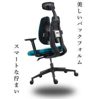 デスクチェア デュオレスト DUOREST 株式会社ドリームウェアのサムネイル画像 2枚目