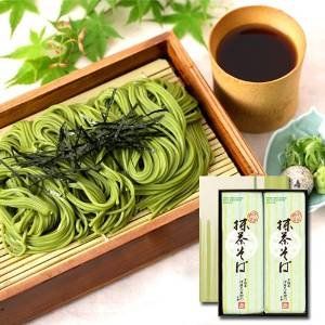 宇治抹茶そばの画像