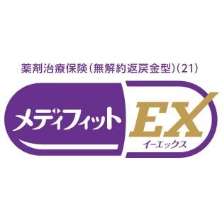 メディフィットEXの画像