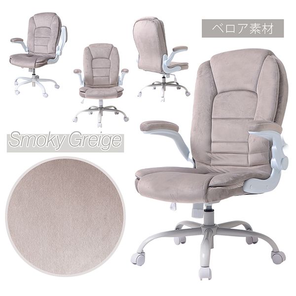 `${productStore.product.name} ${productStore.product.maker.name}の商品画像 ${idx + 1}枚目`