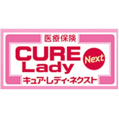 CURE Lady Next（キュアレディネクスト）の画像