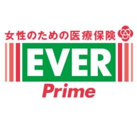 医療保険 レディース EVER Prime アフラックのサムネイル画像