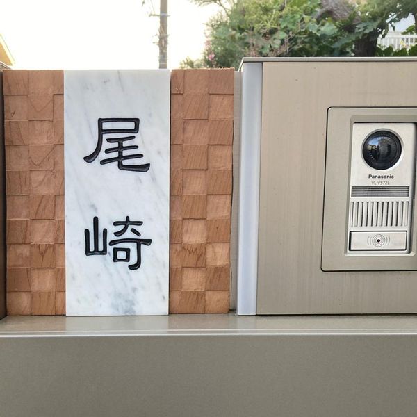 `${productStore.product.name} ${productStore.product.maker.name}の商品画像 ${idx + 1}枚目`