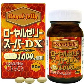 ローヤルゼリースーパーDX1000 ユウキ製薬株式会社のサムネイル画像 1枚目