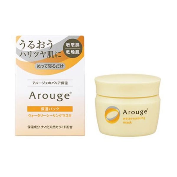 Arouge（アルージェ）