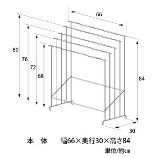 NAMI ステンレスバスタオルハンガー3連 足立製作所のサムネイル画像 4枚目