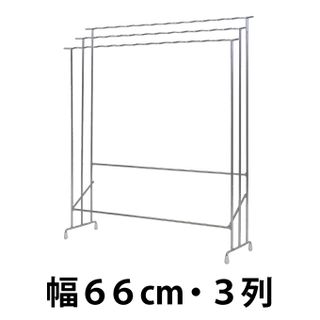 NAMI ステンレスバスタオルハンガー3連 足立製作所のサムネイル画像 2枚目