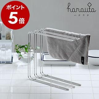 hanauta　キッチンハンガー　シルバーの画像 1枚目