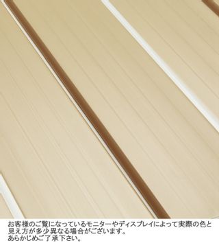 日本製 折りたたみ 風呂ふた L12 無地 ライトブラウン (約75×119cm)の画像 2枚目