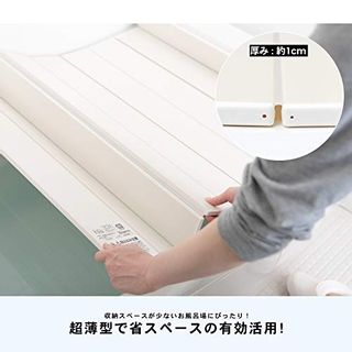 コンパクト風呂ふた DXM-12T ホワイト コーナンのサムネイル画像 4枚目
