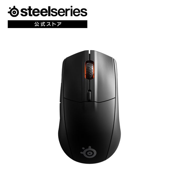 Rival 3 Wireless SteelSeries（スティールシリーズ）のサムネイル画像 1枚目