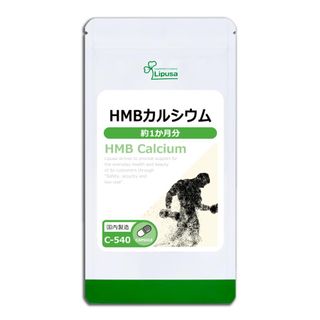 HMBカルシウム Lipusa（リプサ）のサムネイル画像