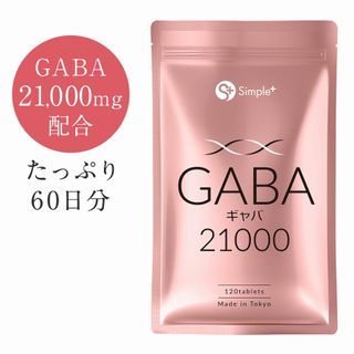 GABA 21000 モノコーポレーションのサムネイル画像