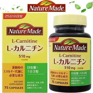 Nature Made L-カルニチン 大塚製薬のサムネイル画像