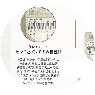 PI ペーパートリマー 花岡株式会社のサムネイル画像 3枚目