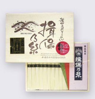 揖保乃糸 特級品（贈答用木箱入り） 森口万吉之麺のサムネイル画像 2枚目