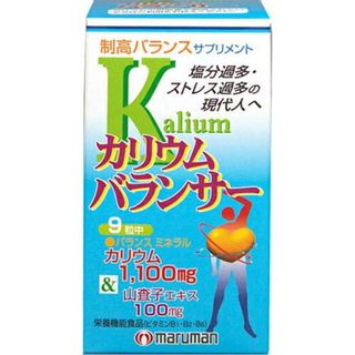 カリウムバランサー maruman（マルマン）のサムネイル画像 1枚目