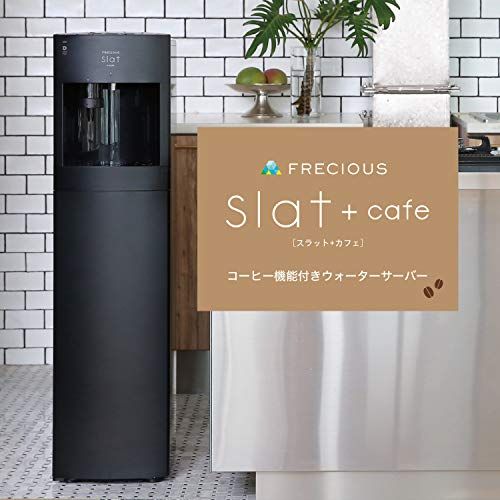 Slat+cafe フレシャスのサムネイル画像 1枚目