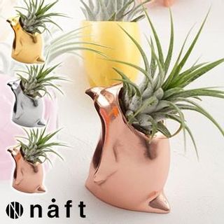 naft プランツベース Plan’s animal アニマル メタリックカラー 株式会社ナガエのサムネイル画像