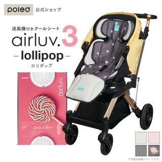 airluv3 lollipop(エアラブ3 ロリポップ) poled（ポレッド）のサムネイル画像 1枚目