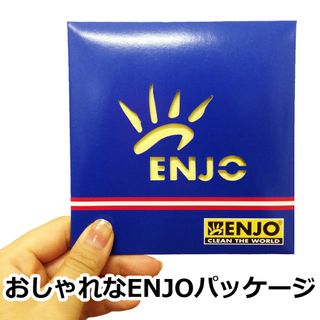 メガネ拭き マルチクロス  ENJO（エンヨー）のサムネイル画像 3枚目