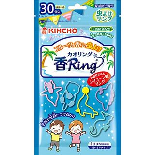 虫よけ香リングV ブルー フルーツの香り 30個入の画像 1枚目