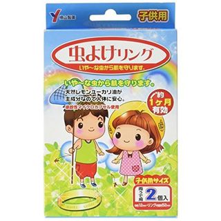 虫テクター 虫よけリングアルファ 子供用 2個入り 横山製薬のサムネイル画像 1枚目