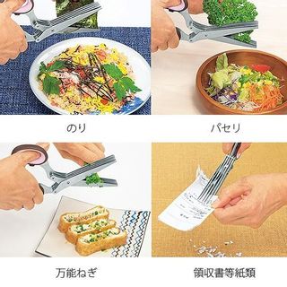 スウィートキッチン ５連はさみ SK-5 株式会社ヒロショウ のサムネイル画像 4枚目
