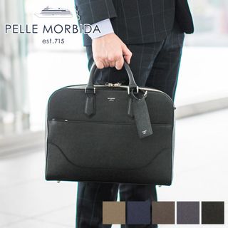 CA015-ブリーフバッグ(1室タイプ) PMO-CA015 PELLE MORBIDA（ペッレ モルビダ）のサムネイル画像