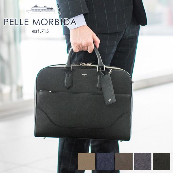 PELLE MORBIDA（ペッレ モルビダ）