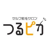 セルフ脱毛サロン　つるピカ つるピカのサムネイル画像 1枚目