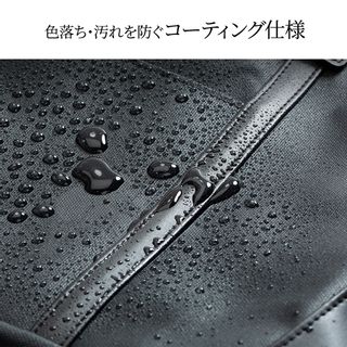 日本製ビジネスバッグ（ブリーフ・倉敷帆布・手持ち・ショルダー・A4対応） サンワサプライのサムネイル画像 4枚目