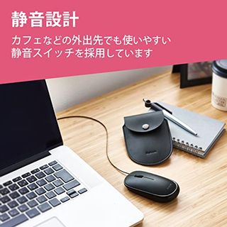 巻取り式 有線マウス “Slint”3ボタン Mサイズ M-TM10UBBK エレコムのサムネイル画像 3枚目